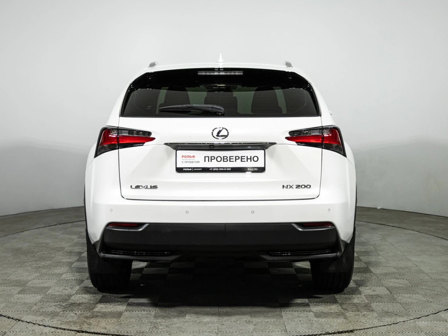 Lexus NX, 2016
