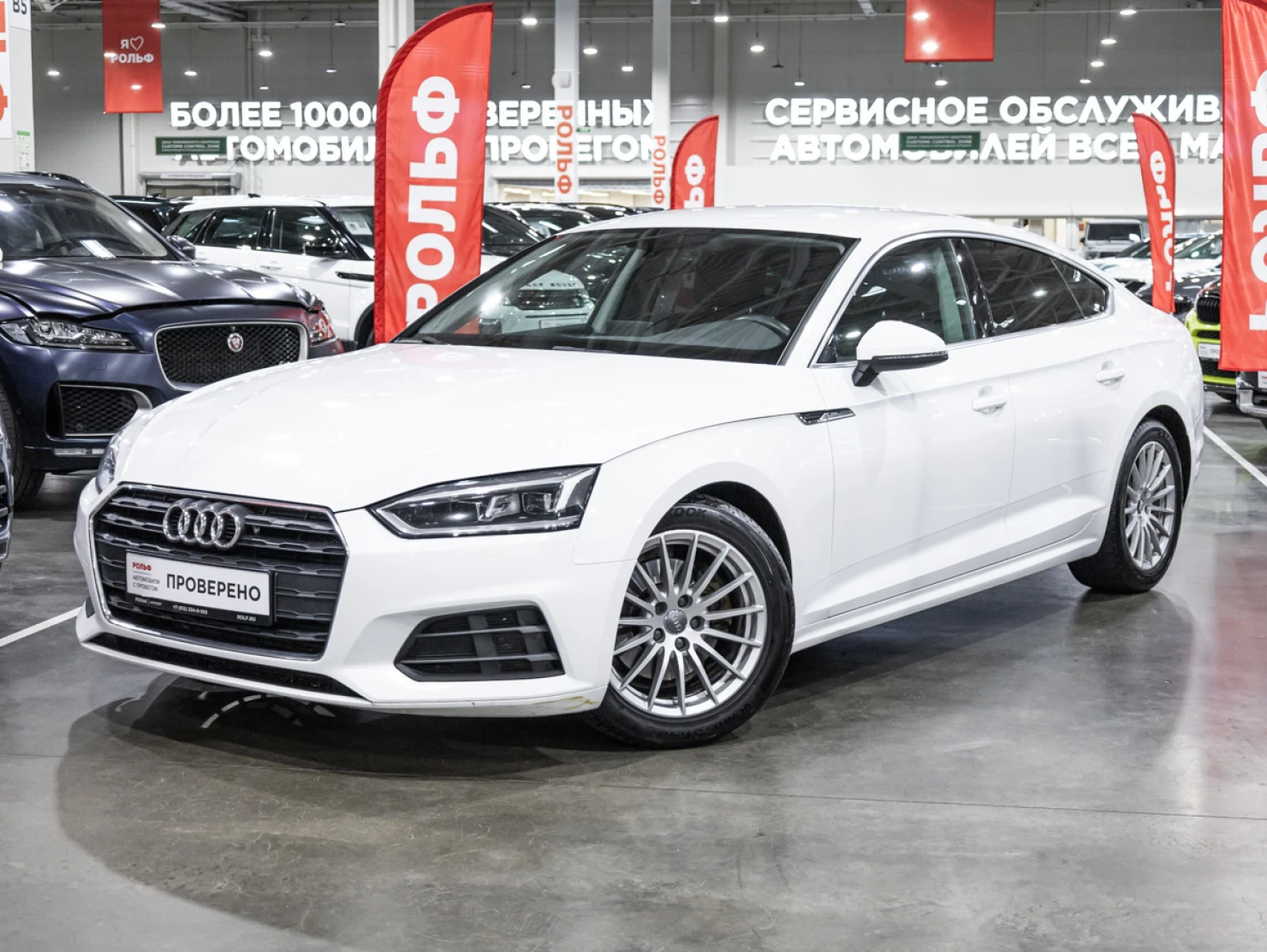 Audi A5, 2019