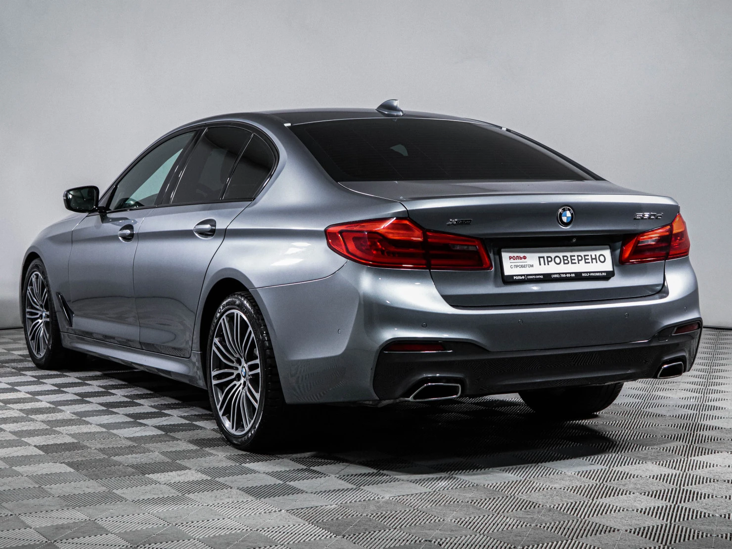 BMW 5 серии, 2019