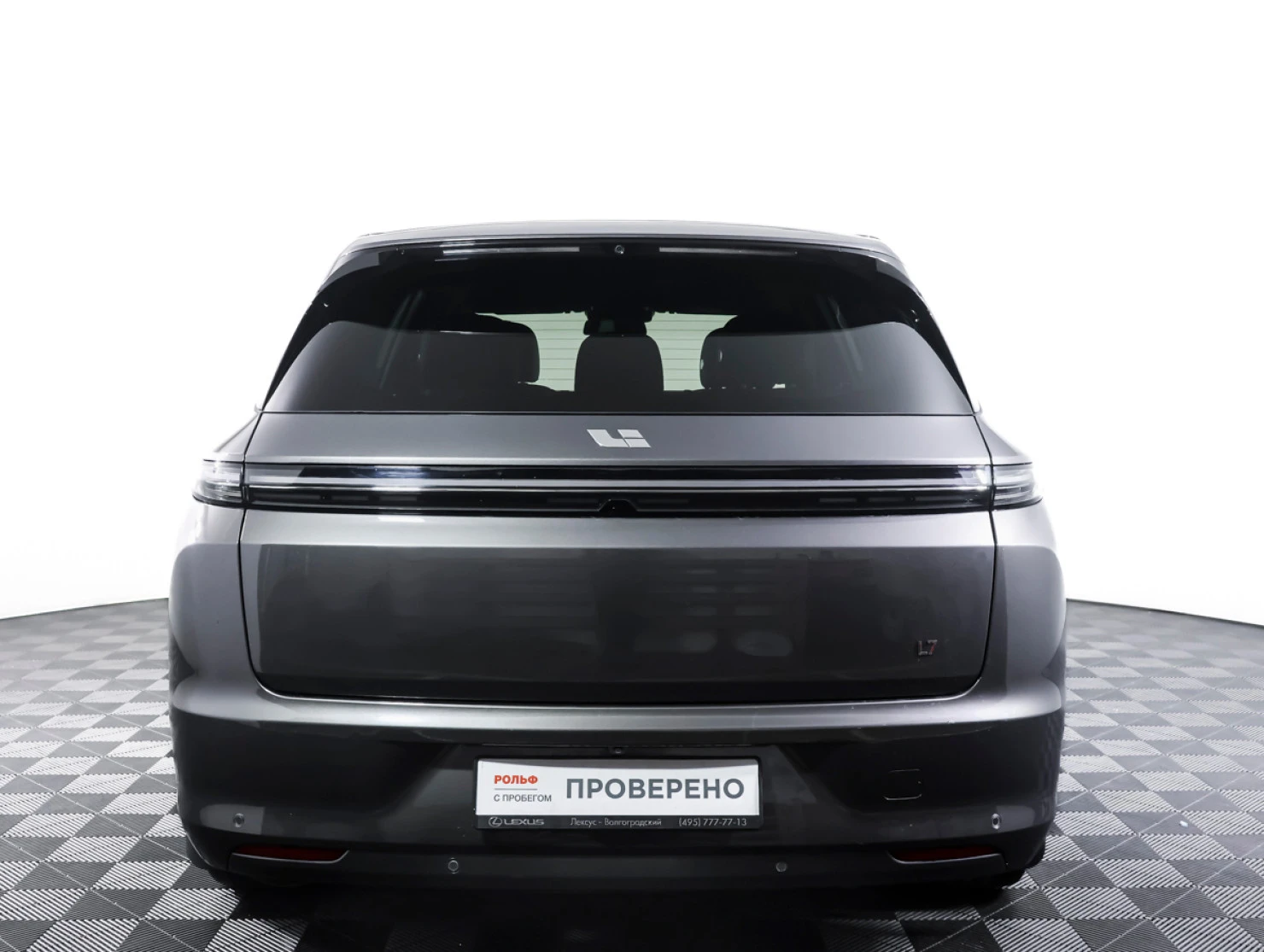 Li Auto (Lixiang) L7, 2023