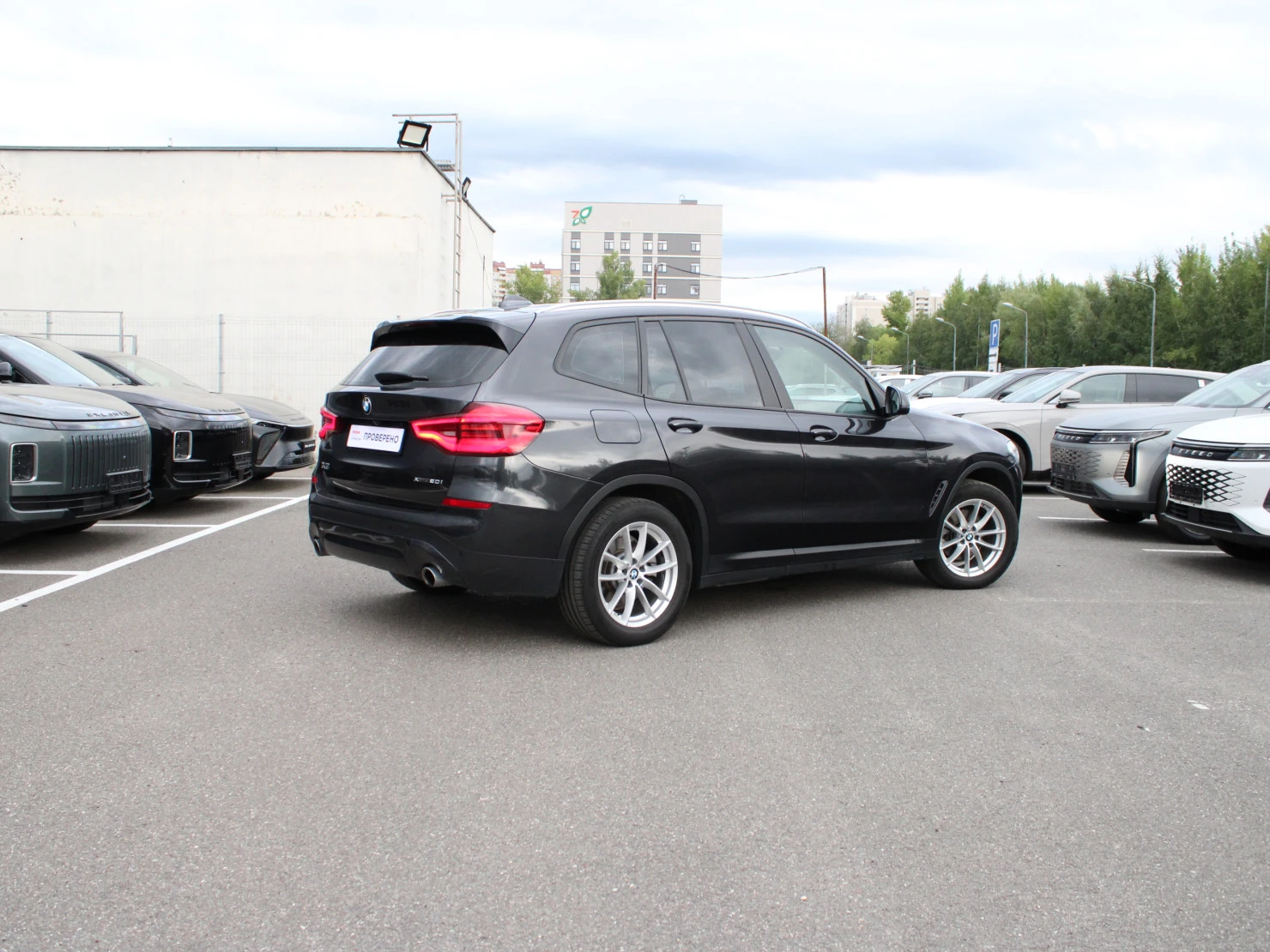 BMW X3, 2020