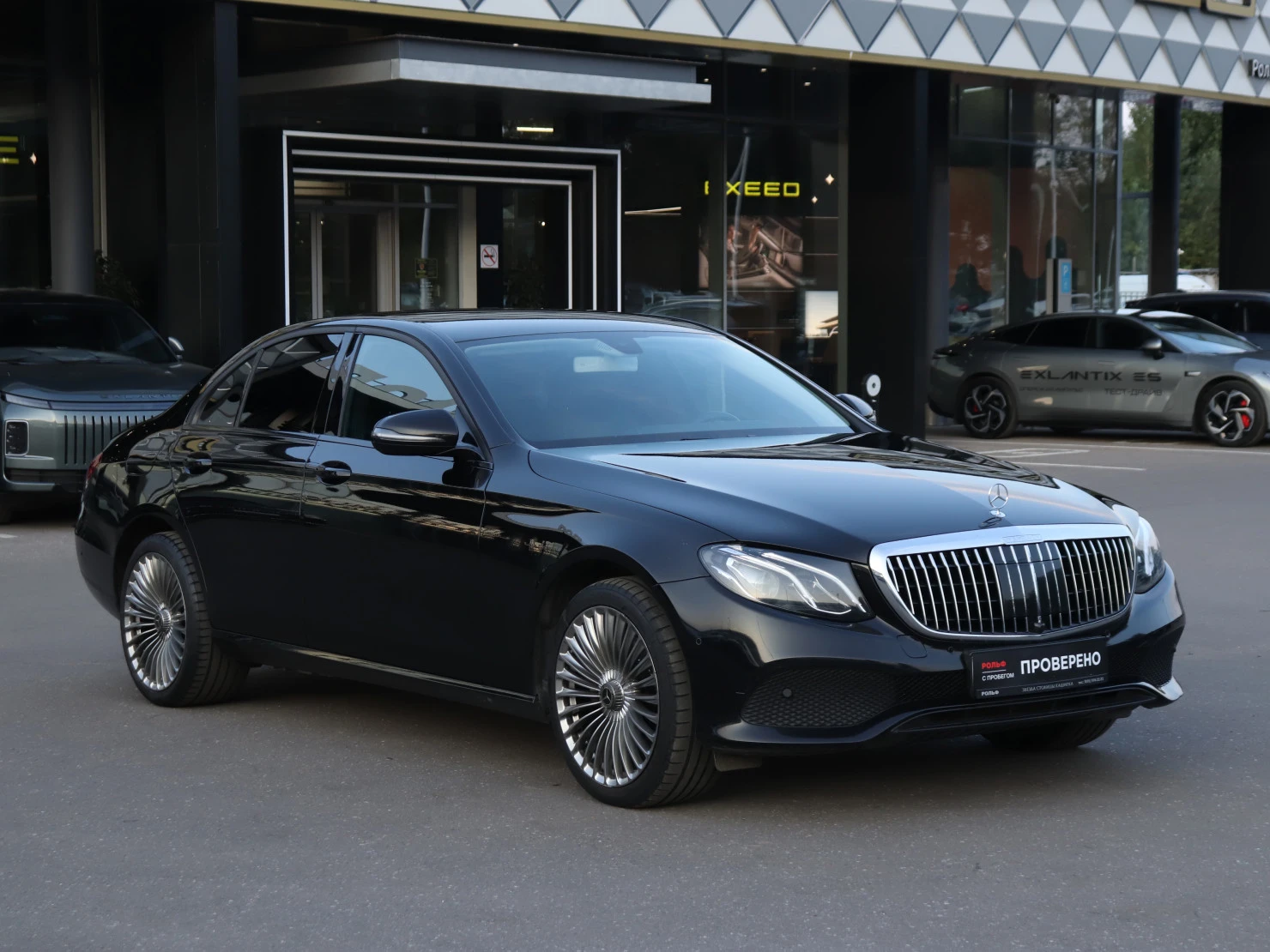 Mercedes-Benz E-Класс, 2019