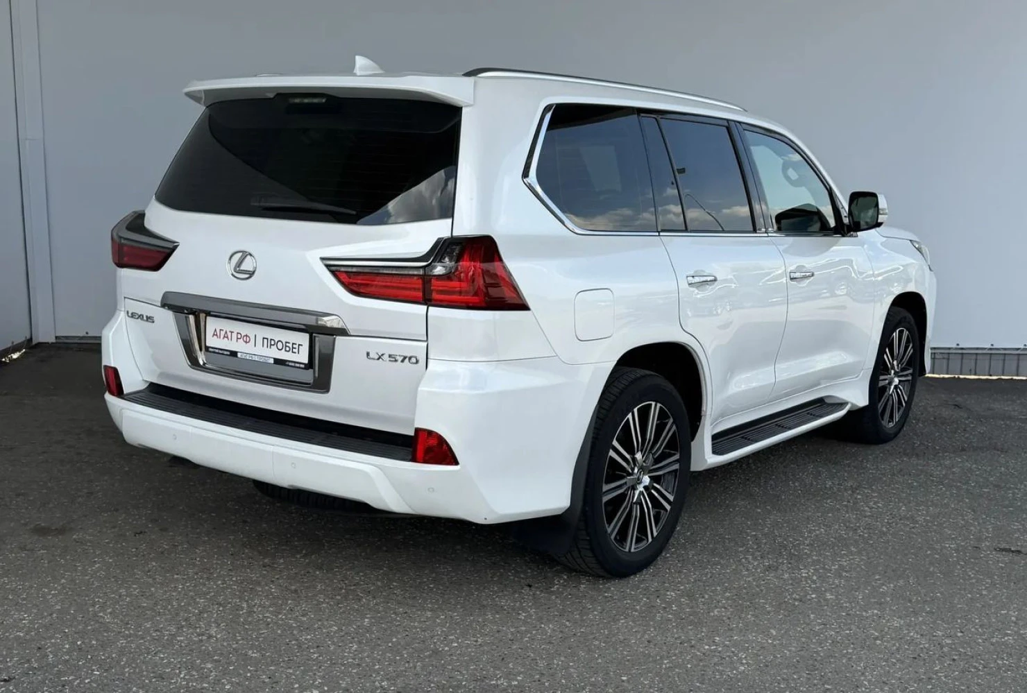 Lexus LX, 2020