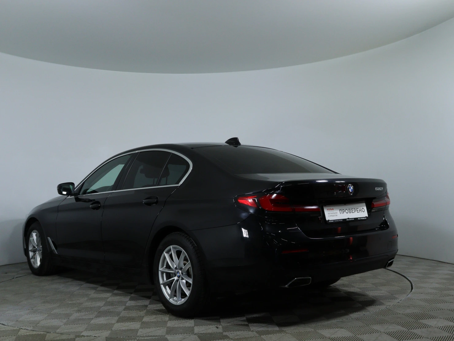 BMW 5 серии, 2021