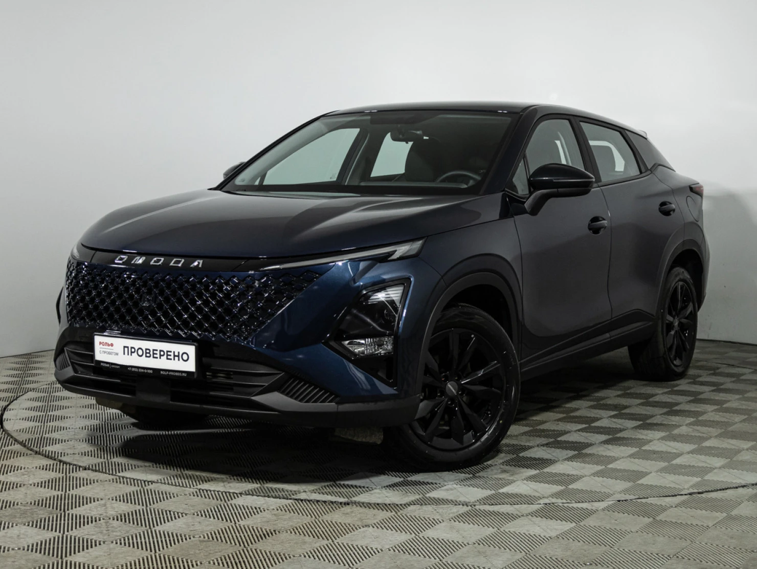 OMODA C5, 2024