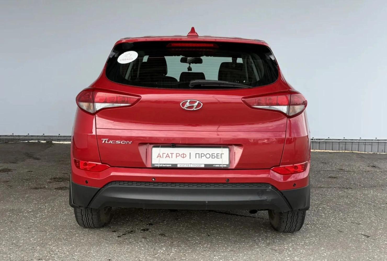 Hyundai Tucson, 2018