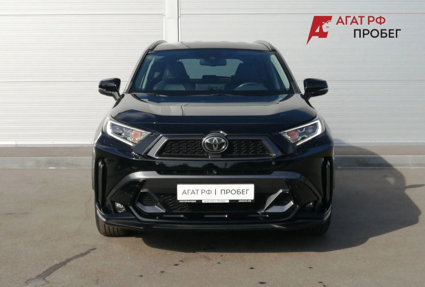Toyota RAV4, 2020