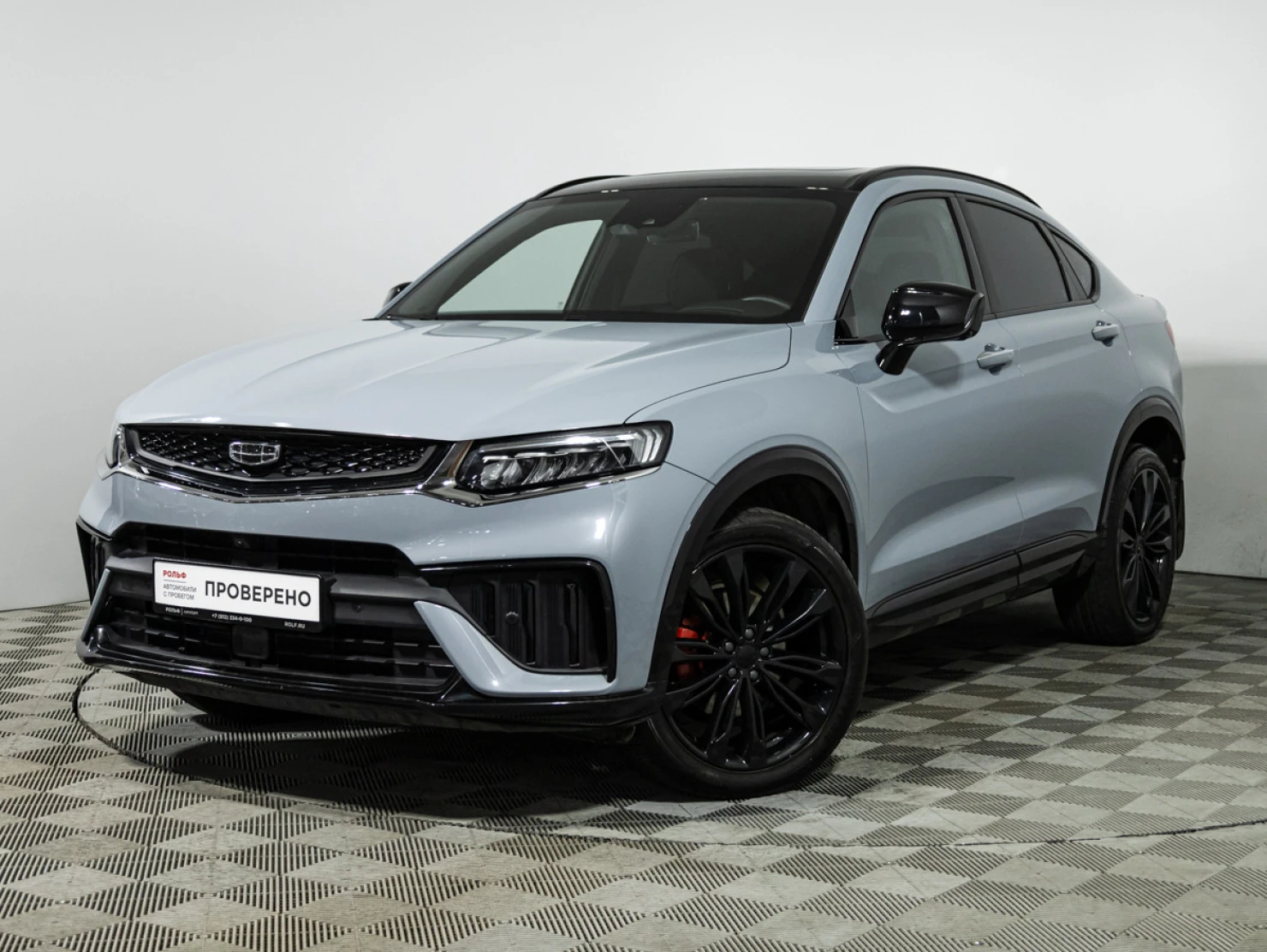 Geely Tugella, 2023