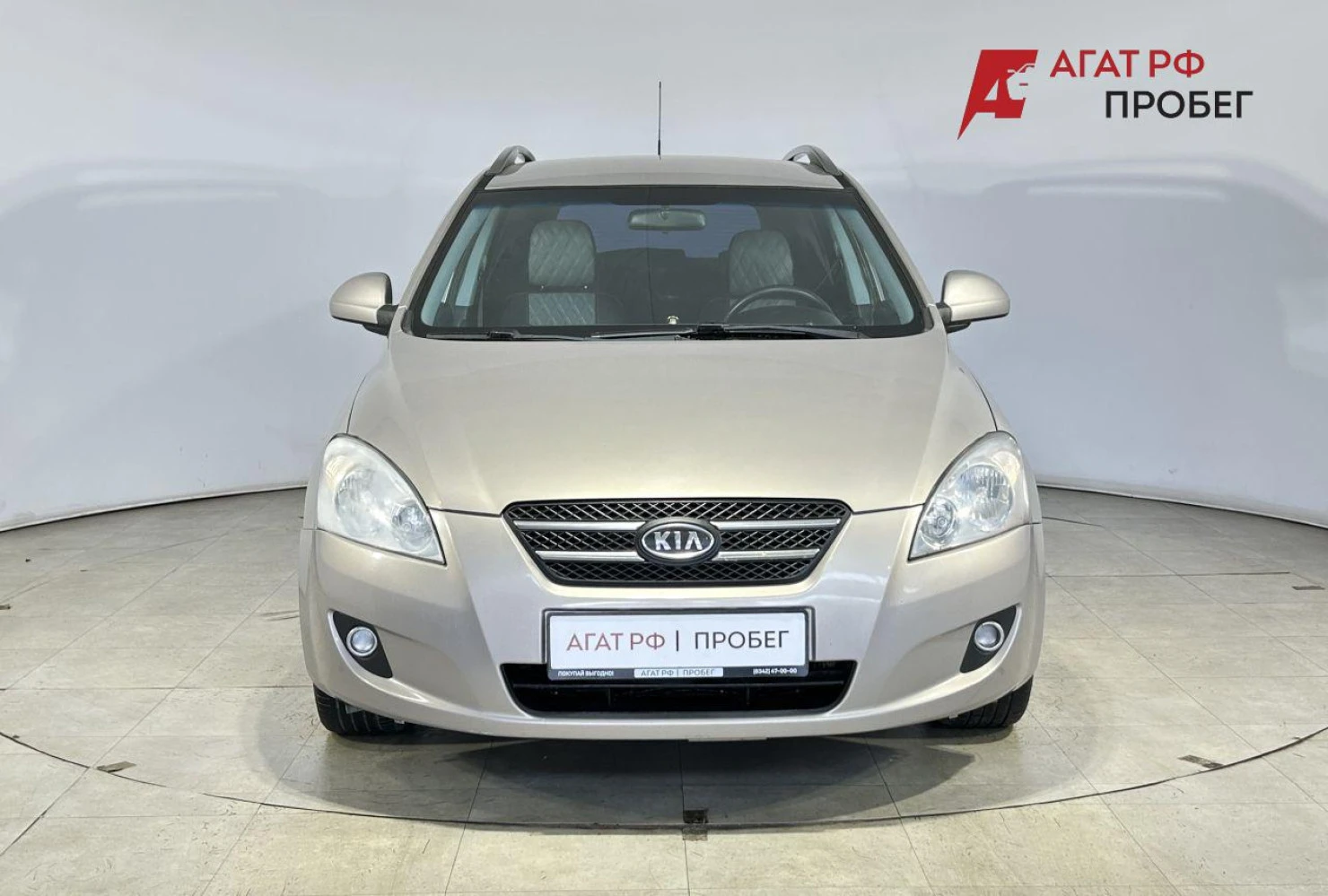 Kia Ceed, 2009