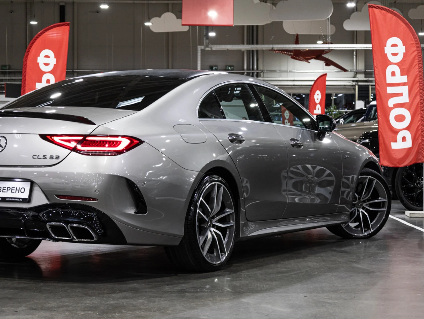 Mercedes-Benz CLS AMG, 2021