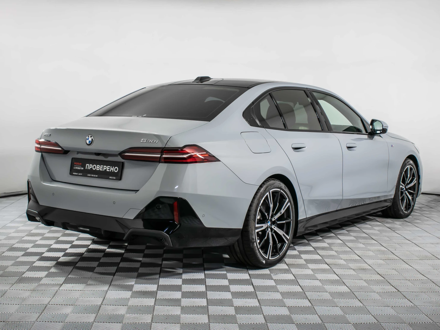 BMW 5 серии, 2024