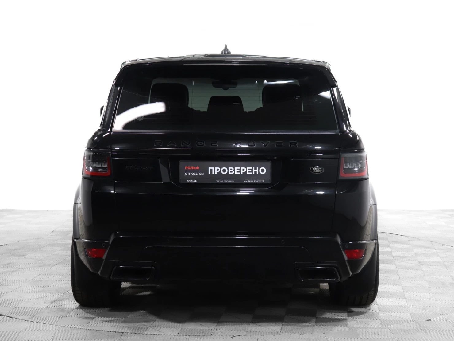 Land Rover Range Rover Sport, 2018