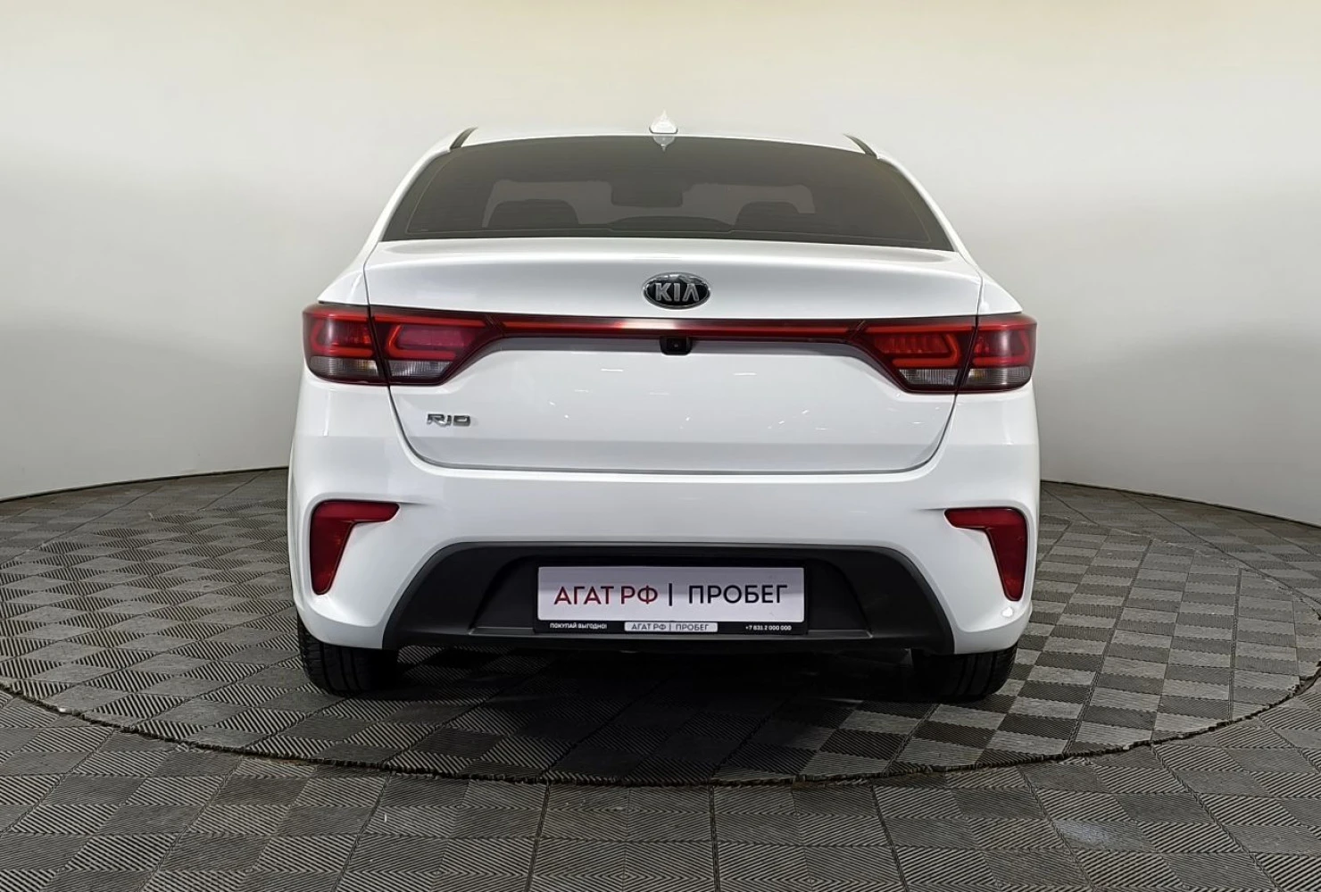 Kia Rio, 2019