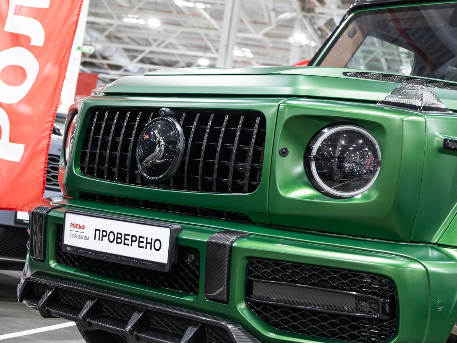 Mercedes-Benz G-Класс, 2018