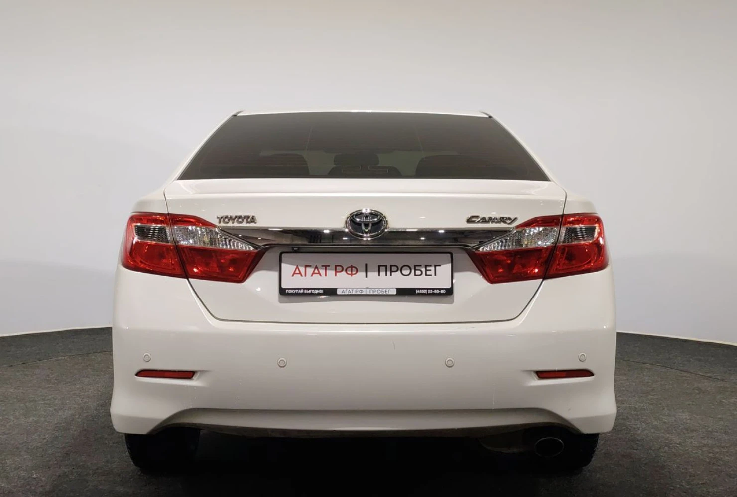 Toyota Camry, 2014