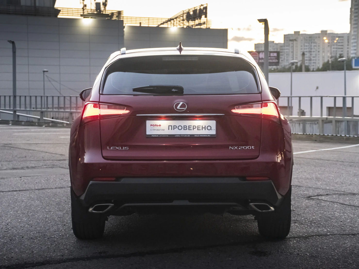 Lexus NX, 2016