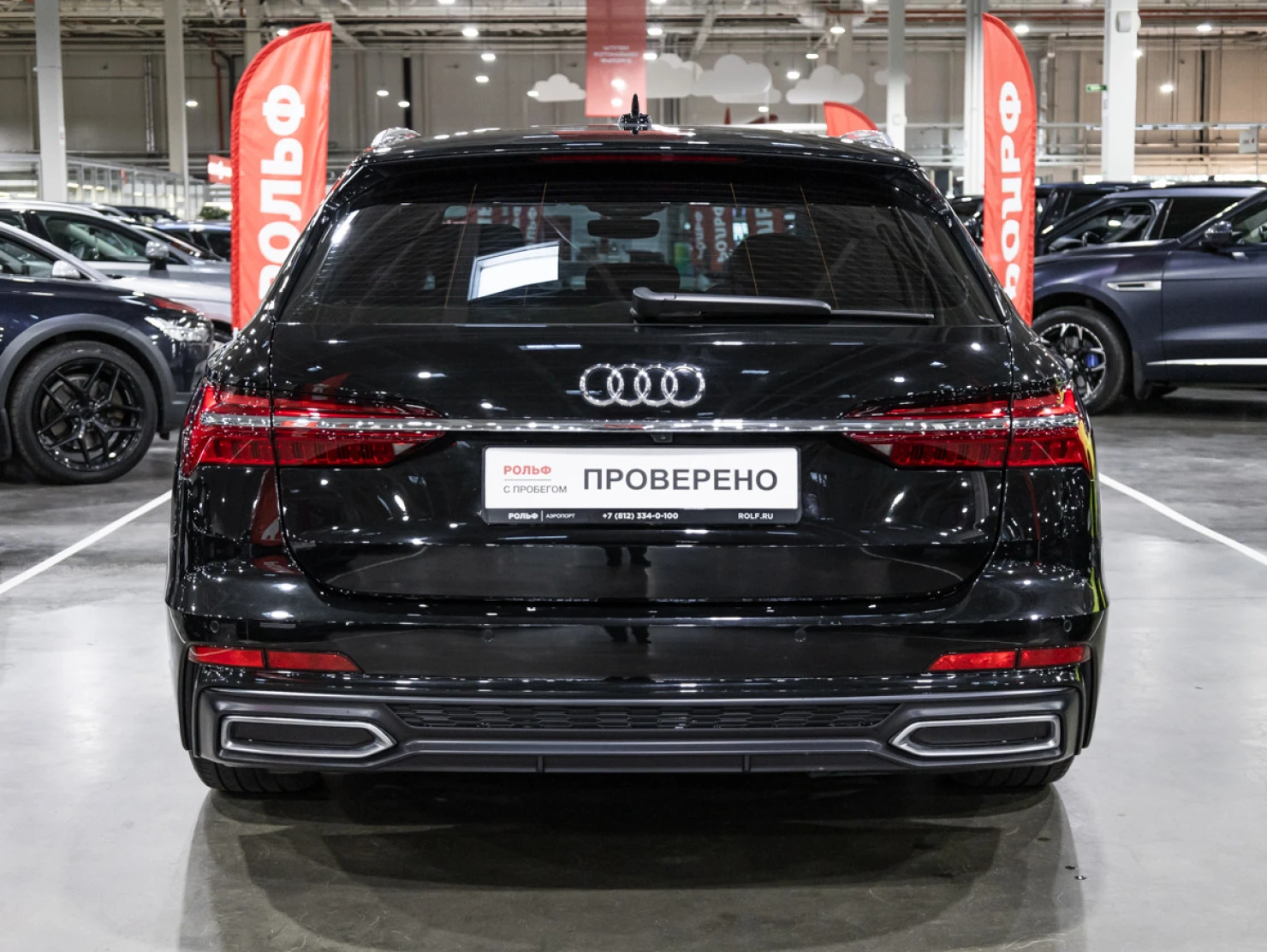 Audi A6, 2019