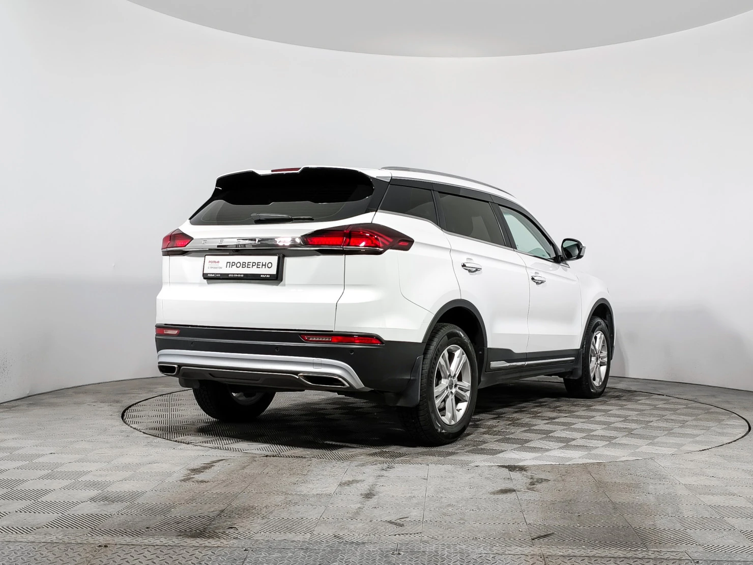 Geely Atlas Pro, 2023