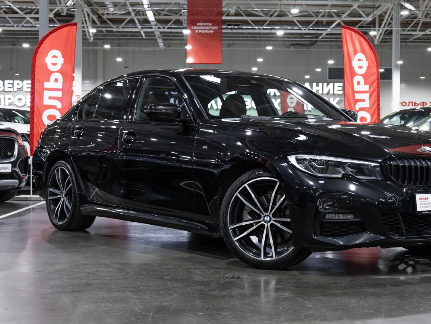 BMW 3 серии, 2021