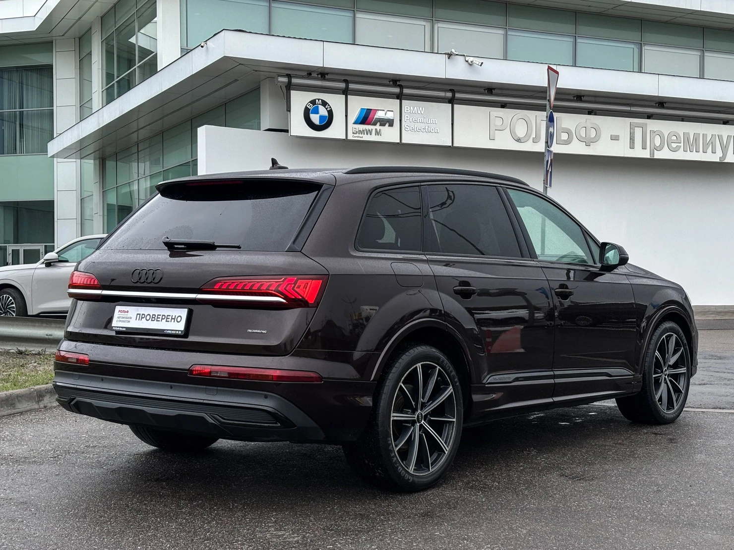 Audi Q7, 2021