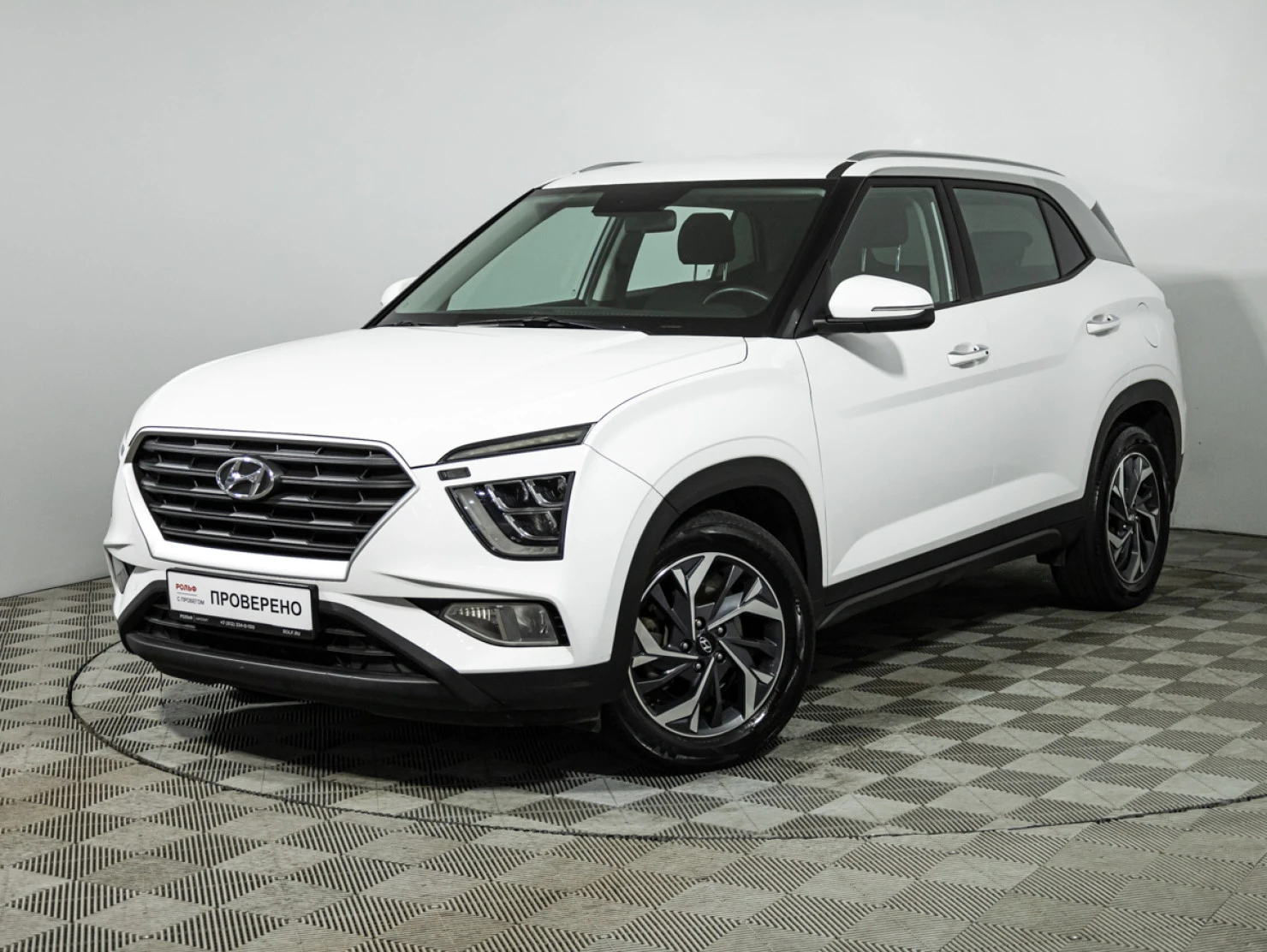 Hyundai Creta, 2022