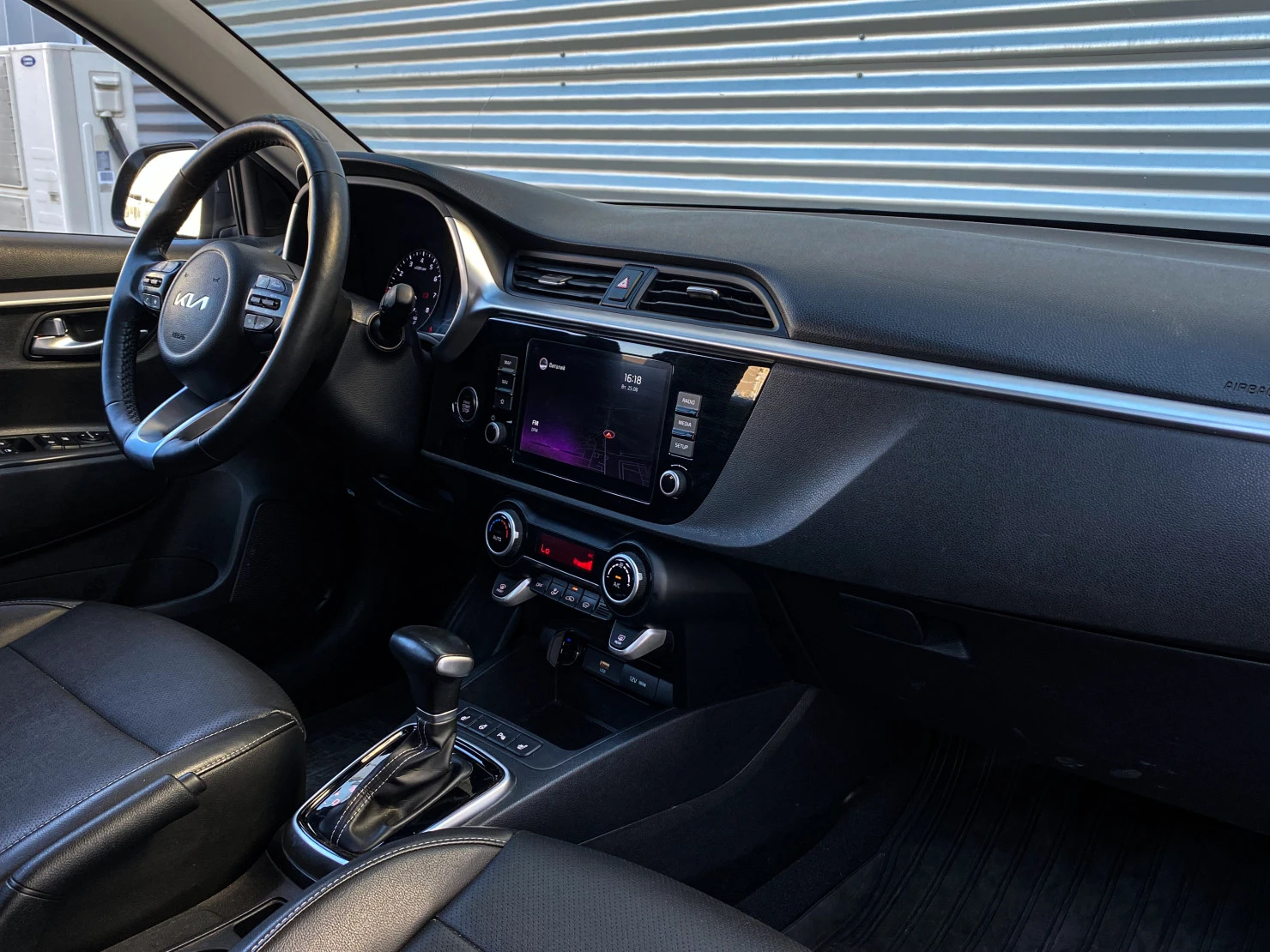 Kia Rio, 2021