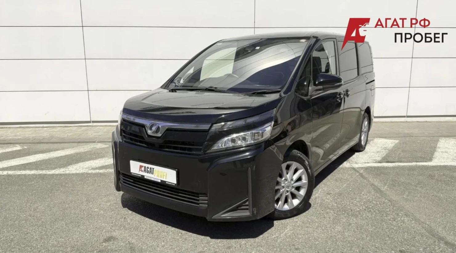 Toyota Voxy, 2019