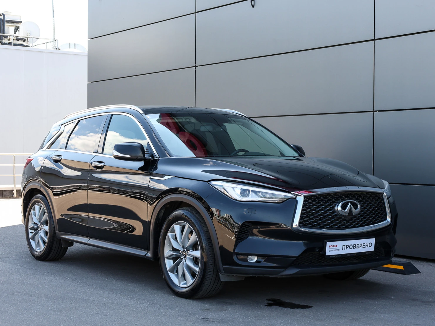 Infiniti QX50, 2021