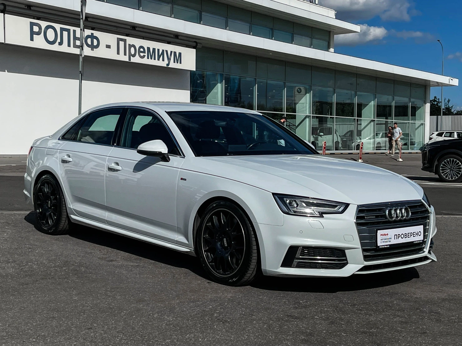 Audi A4, 2016