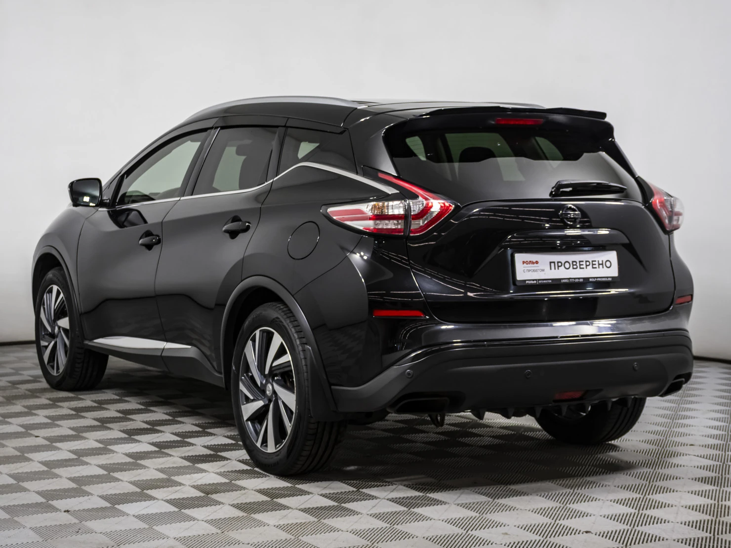 Nissan Murano, 2017