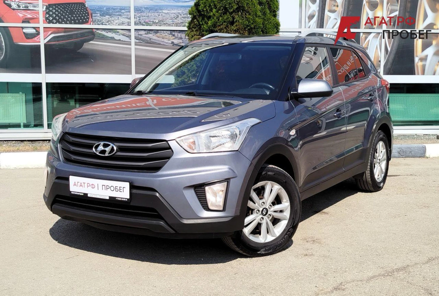 Hyundai Creta, 2016