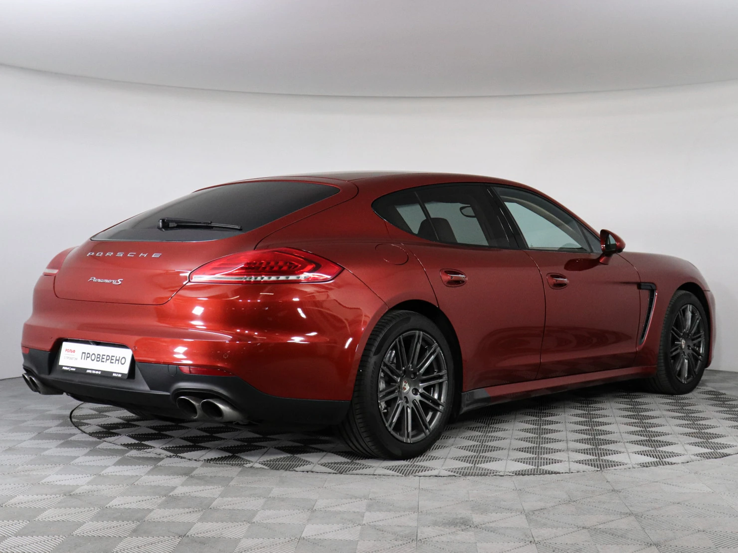 Porsche Panamera, 2014