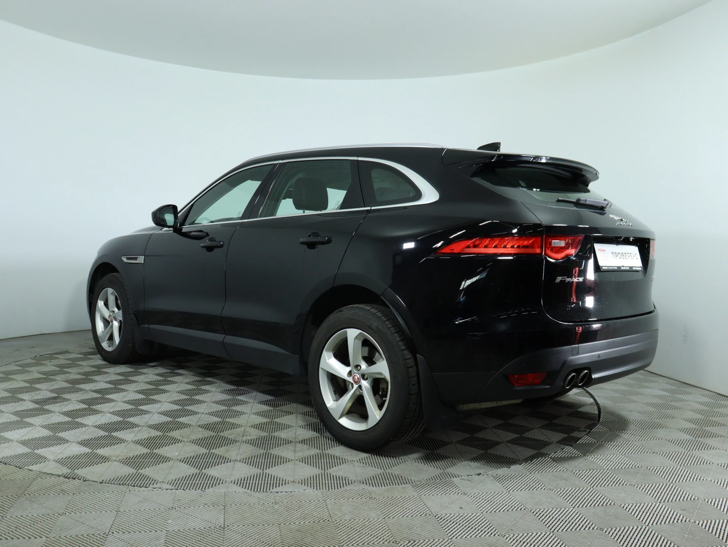 Jaguar F-PACE, 2017
