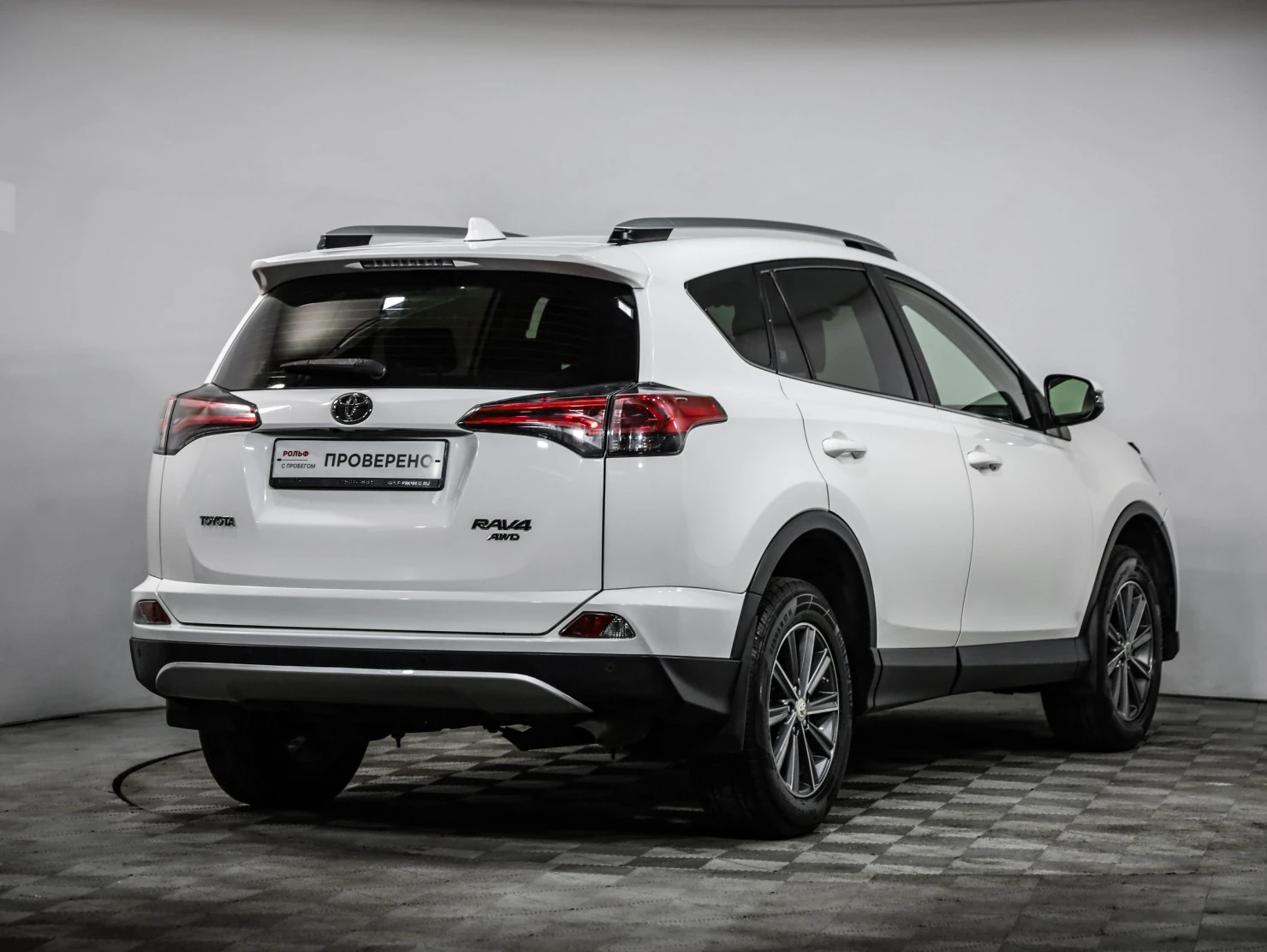 Toyota RAV4, 2015