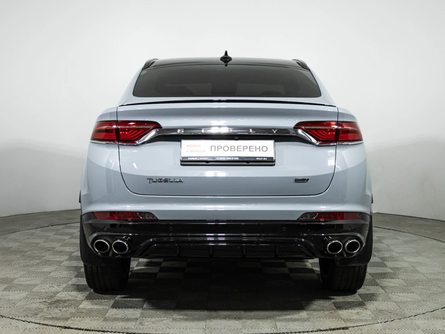 Geely Tugella, 2023