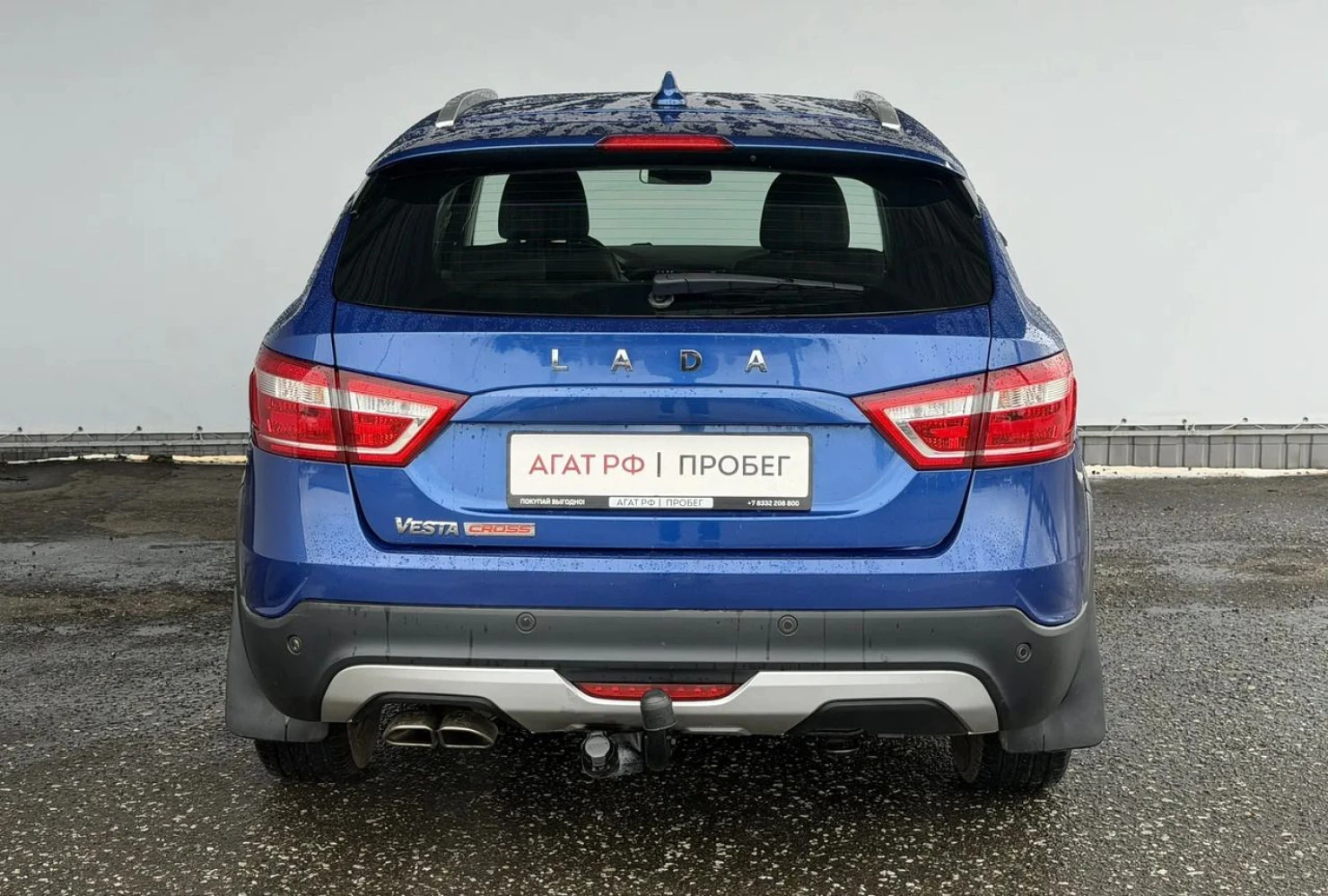 LADA (ВАЗ) Vesta, 2020