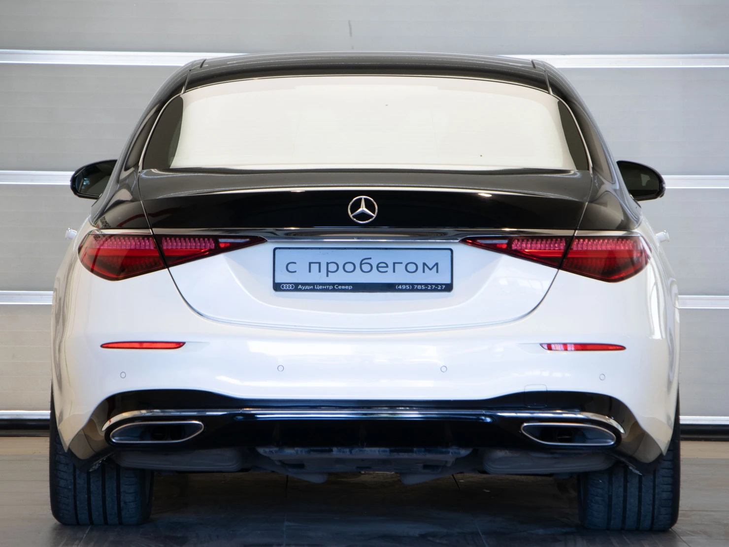Mercedes-Benz S-Класс, 2021