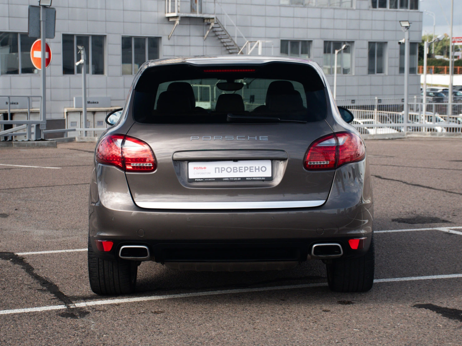 Porsche Cayenne, 2013