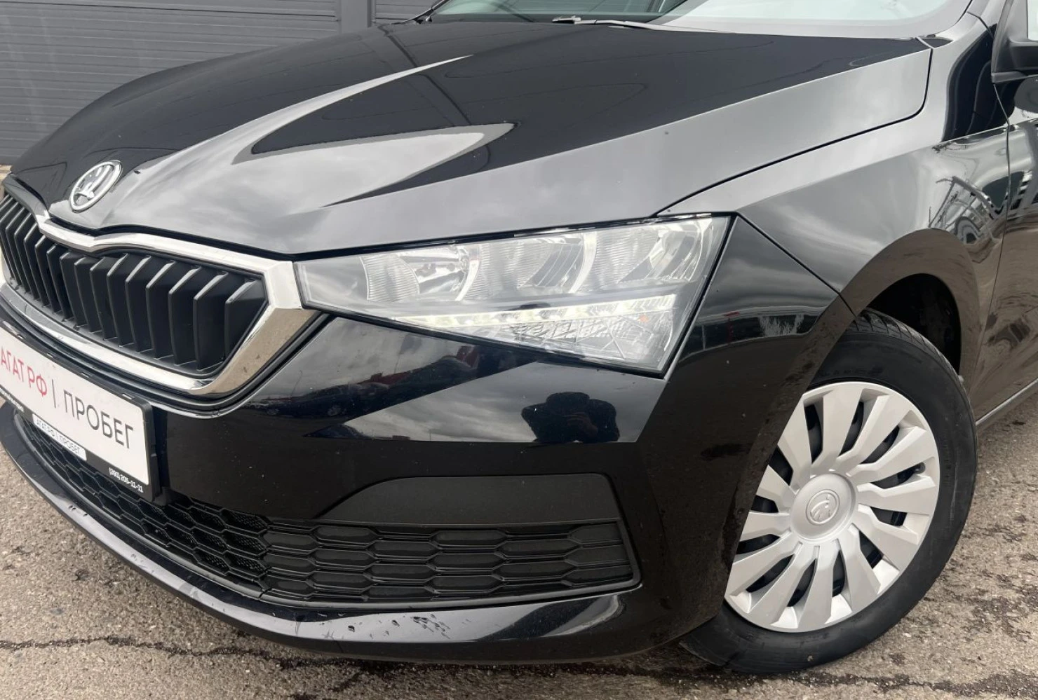 ŠKODA RAPID, 2021