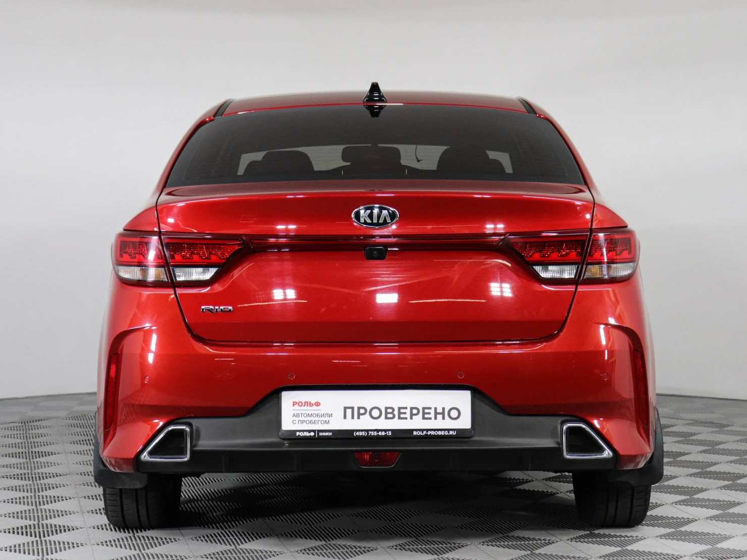 Kia Rio, 2020