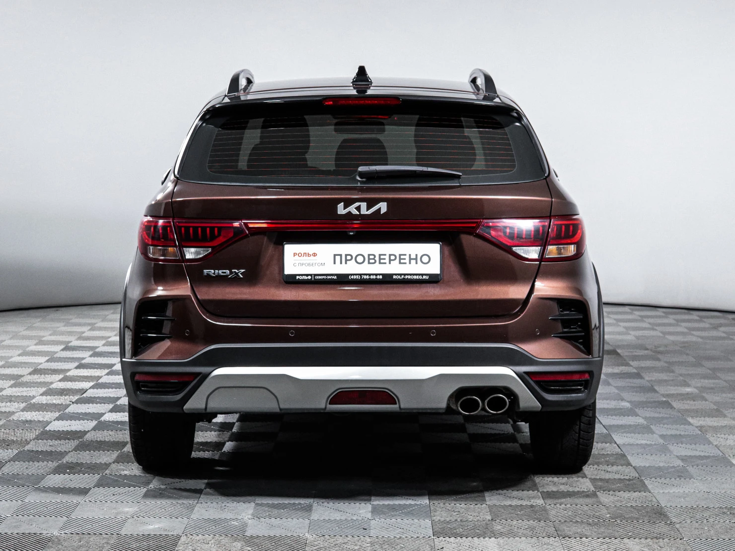 Kia Rio, 2021