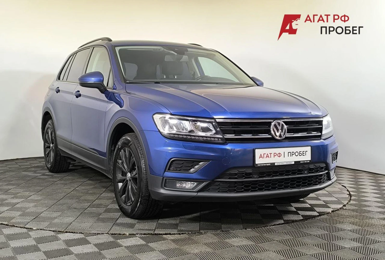 Volkswagen Tiguan, 2020