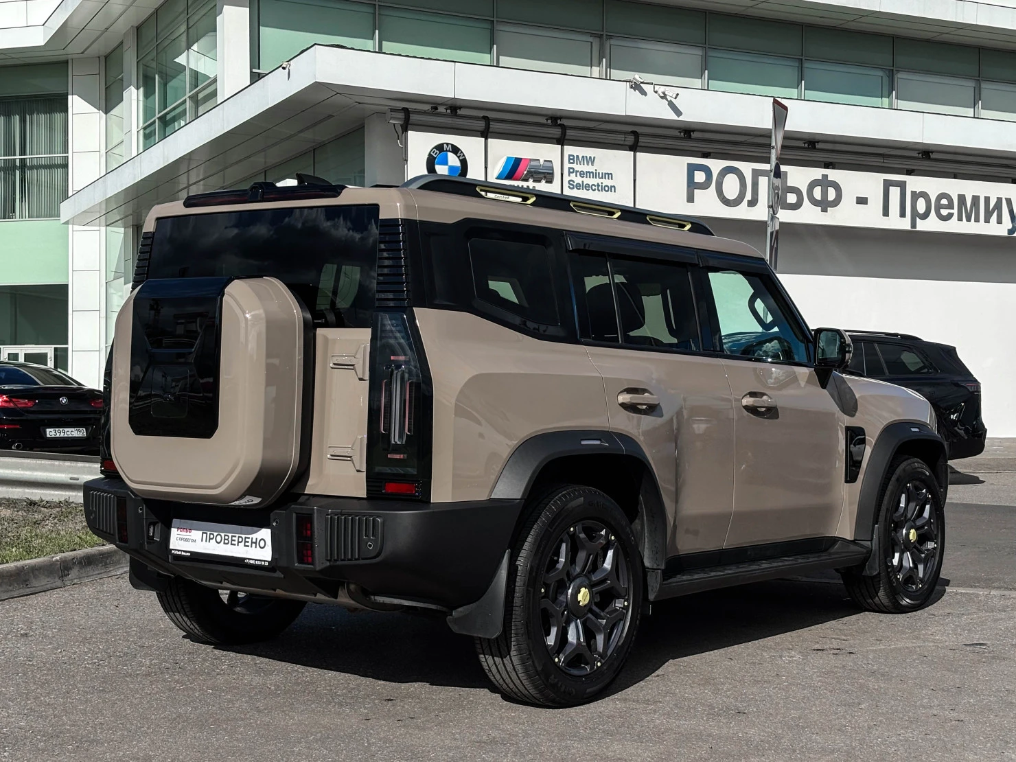 Jetour T2, 2024