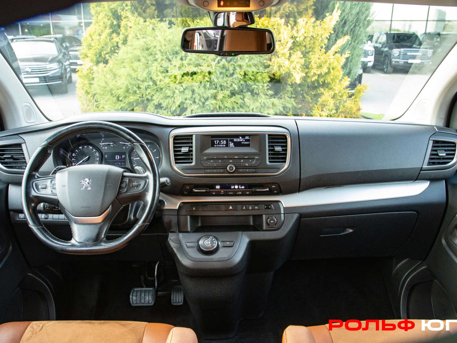 Peugeot Traveller, 2021