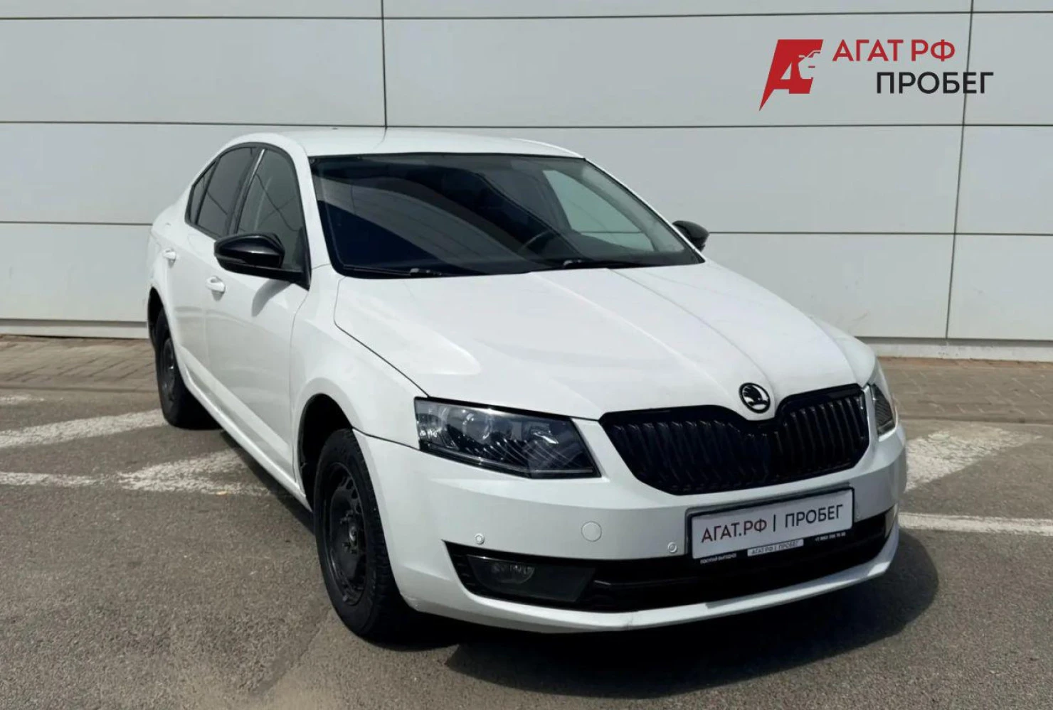ŠKODA OCTAVIA, 2015