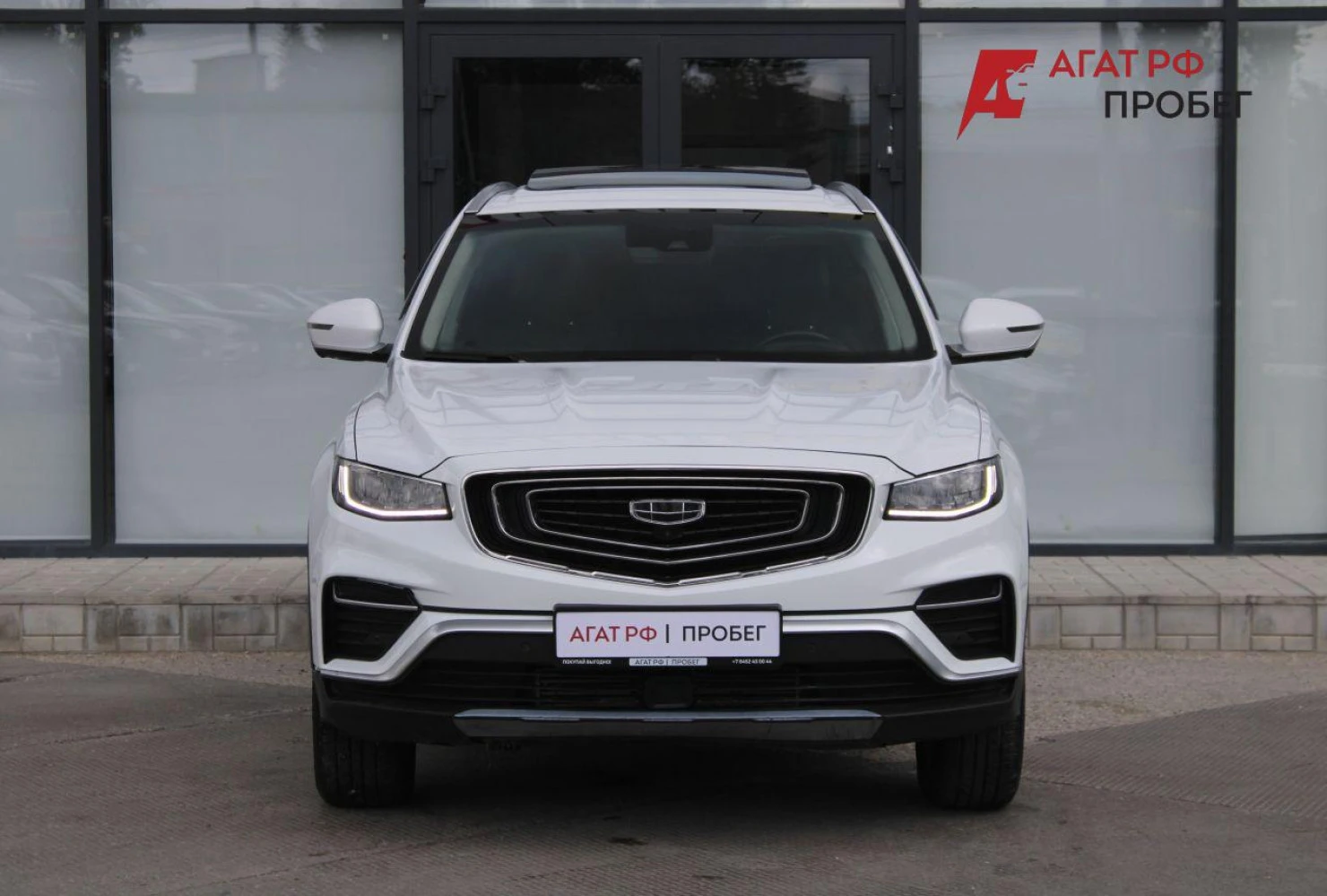 Geely Atlas Pro, 2024