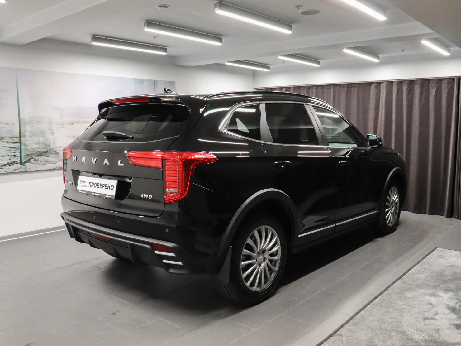 HAVAL Jolion, 2024