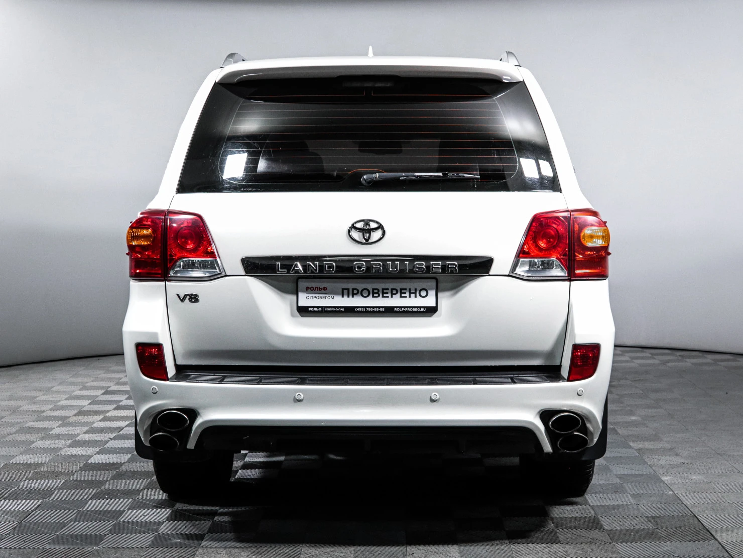 Toyota Land Cruiser, 2014