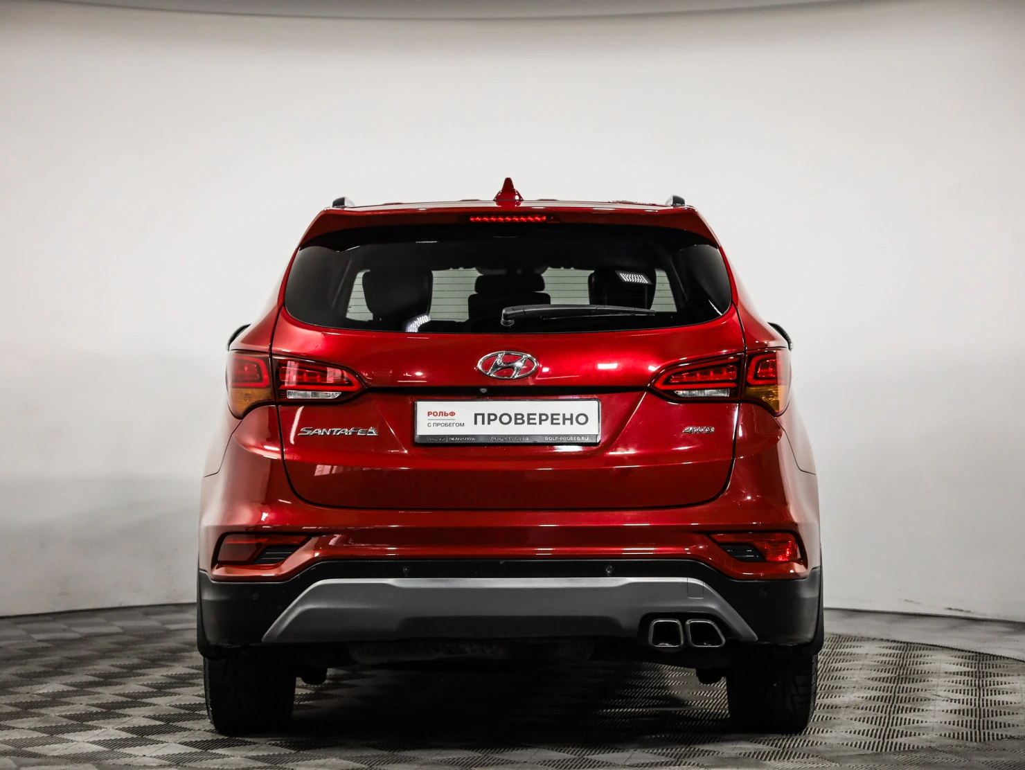 Hyundai Santa Fe, 2017