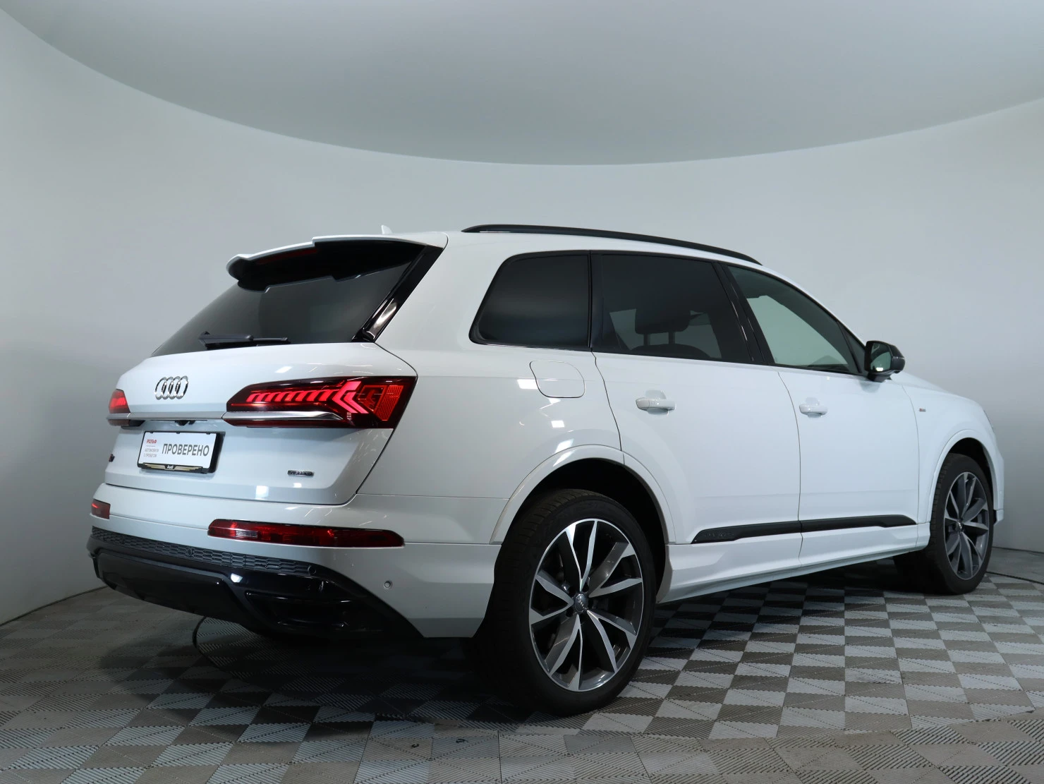 Audi Q7, 2020